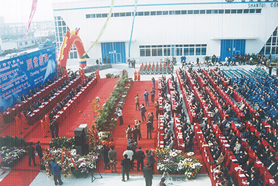 2003年10月29日，山推國(guó)際事業(yè)園開園。